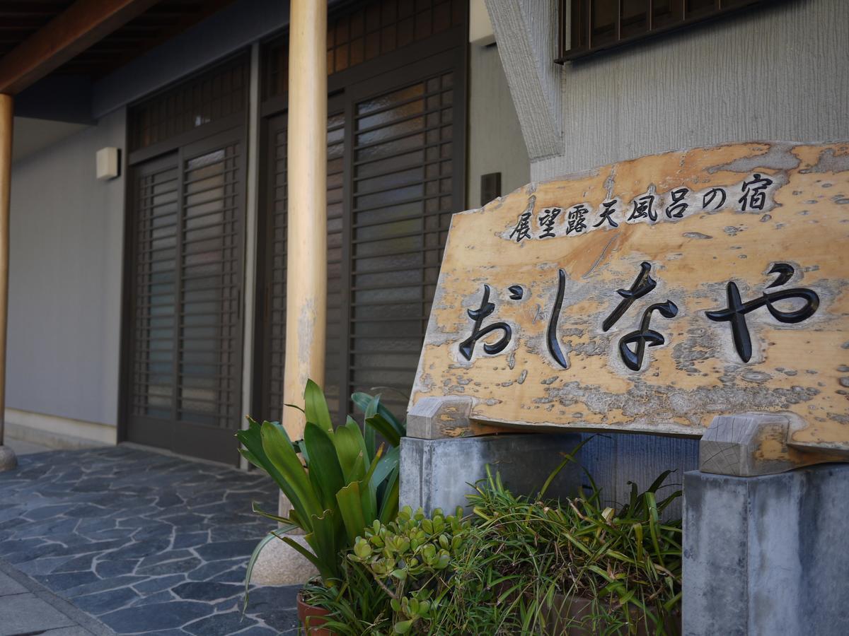Oshinaya Hotell Kyonan Exteriör bild